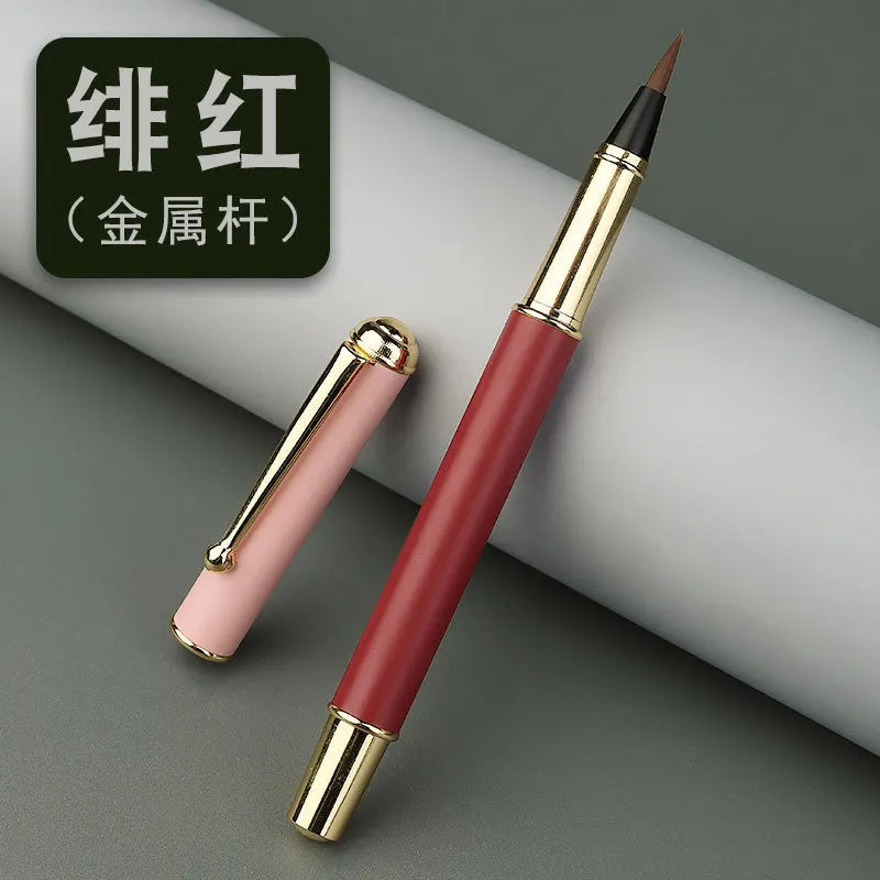 Morandi Fountain Pen Calligraphy Brush Metal Soft Bristle Small