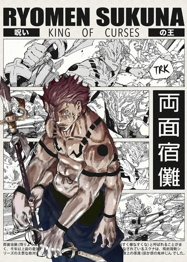 Anime Canvas Wall Art – Vagabond & Jujutsu Kaisen Poster