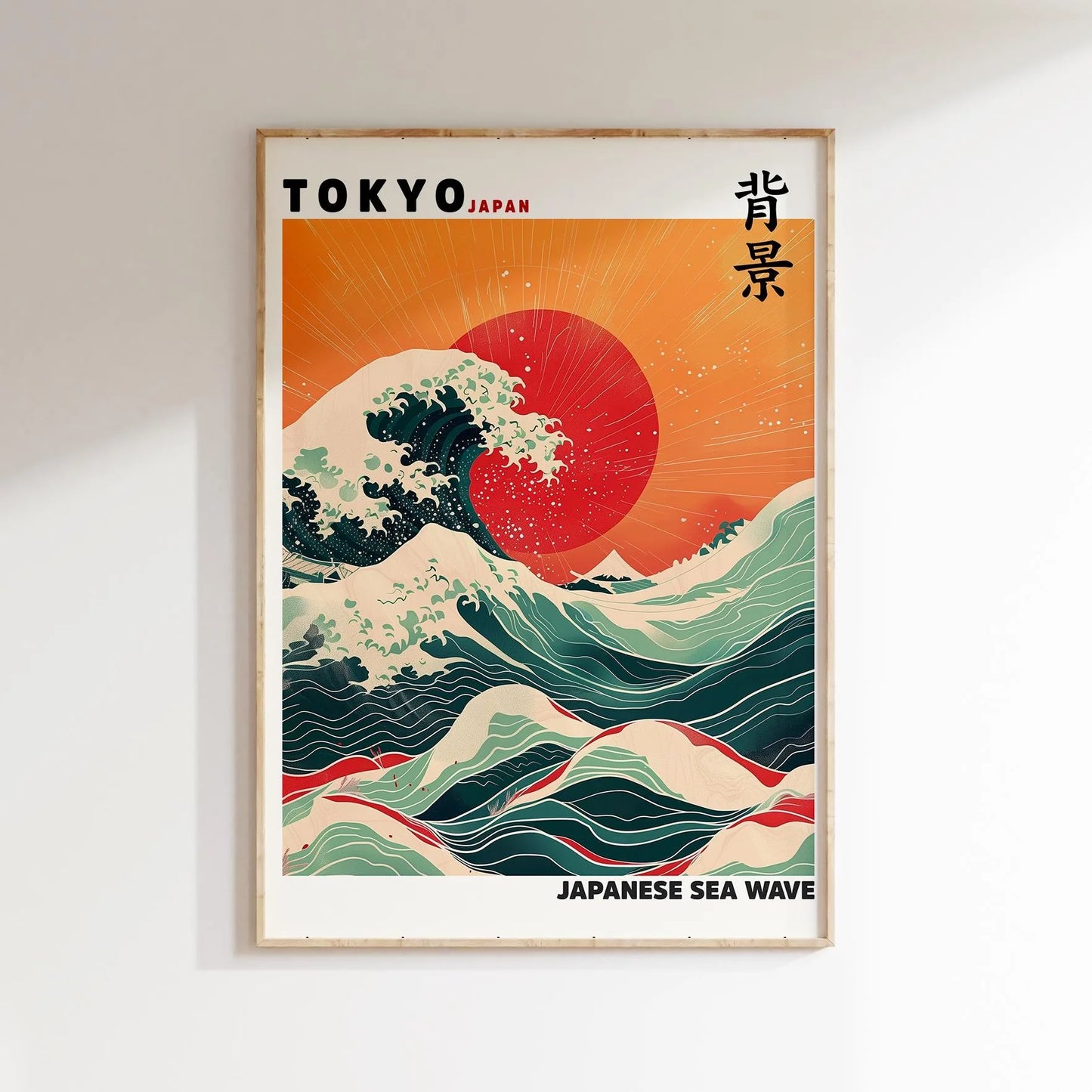 Mount Fuji Hokusai Giant Wave Japanese Canvas Wall Art Print