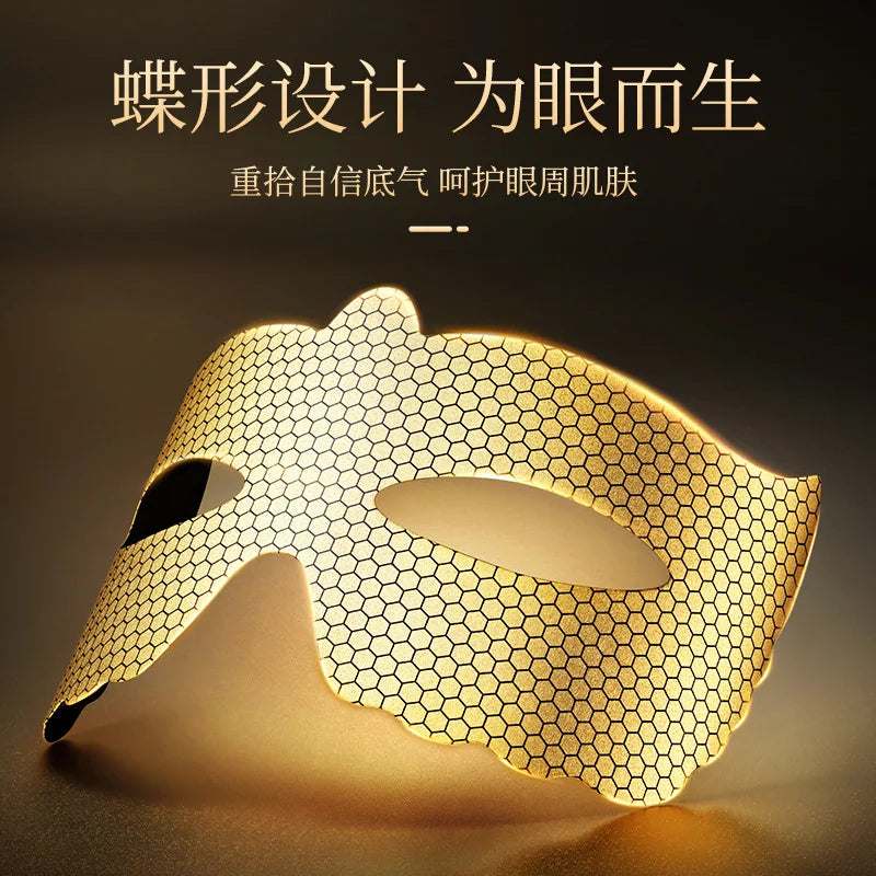 Peptide Gold Collagen Eye Masks 5-Pack – Anti-Wrinkle Dark Circles