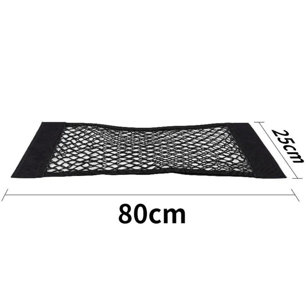 Car Seat Back Elastic Mesh Net Organizer – 5 Sizes
