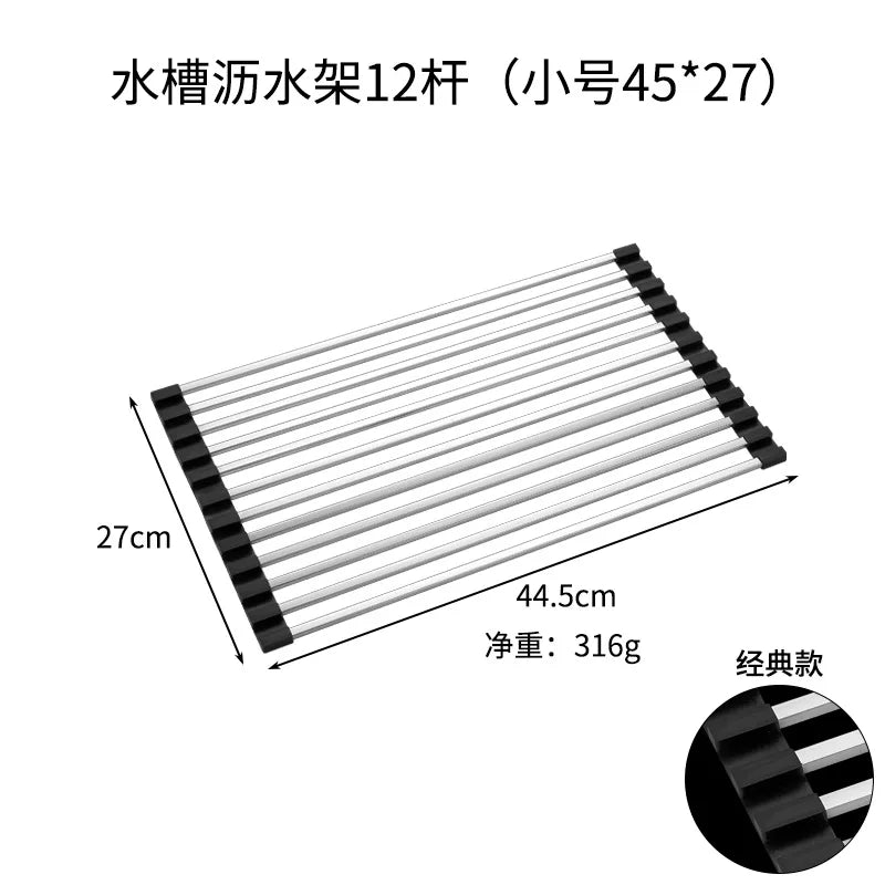 Folded Dish Drain Rack for Kitchen SUS304 Steel,Sink drying Rack,Bowl shelf Roll-up Dish Drying Rack Overthe Sink Plate Storage Peaceful Pleasures Health and Wellness 12 rods small