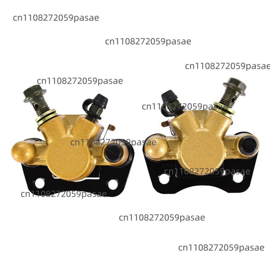 Front Disc Brake Caliper Pair – 50cc 70cc 90cc 110cc 125cc ATV Disc Brake Caliper Oasis Select C029-719