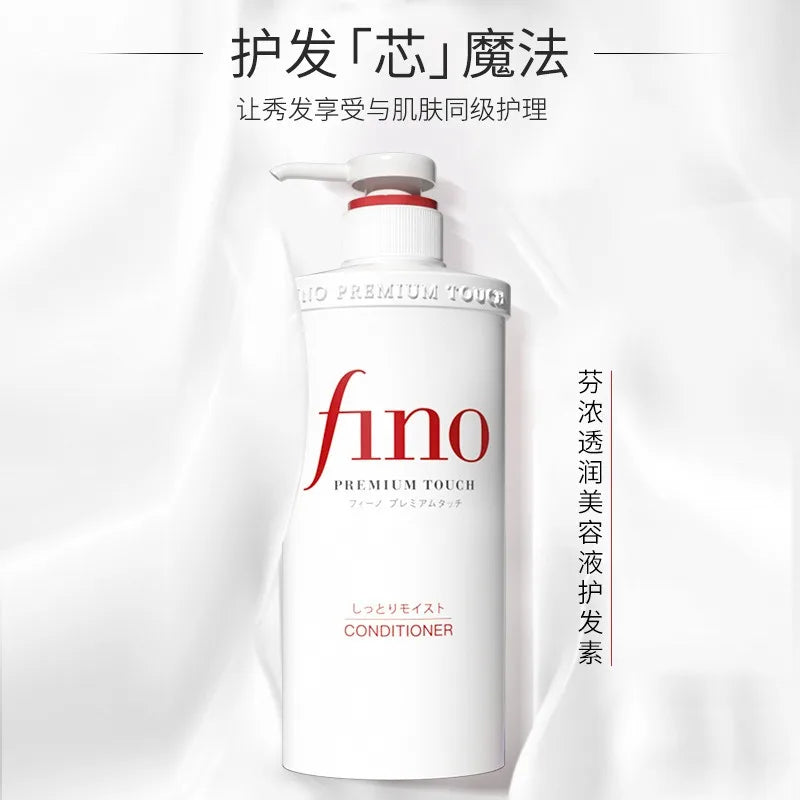 Japanese Fino Shampoo Conditioner 550ml/Hair Mask 230ml Oil Control and Glowing Soft Improves Frizzy and Damaged Hair Peaceful Pleasures Health and Wellness