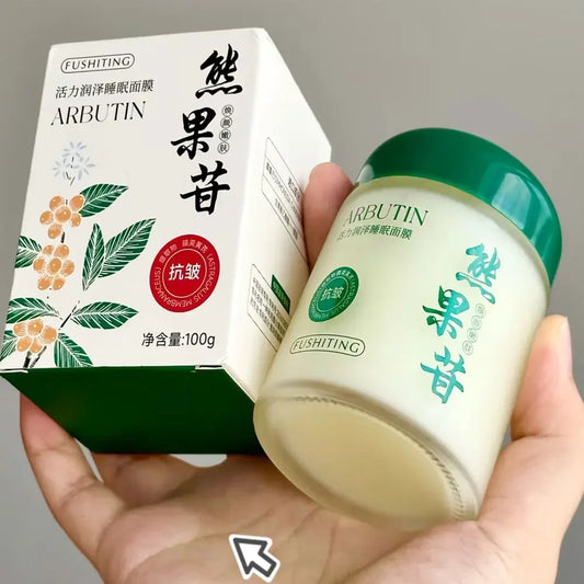 Arbutin Overnight Sleeping Face Mask – Hydrating & Anti-Aging Overnight Sleeping Mask Peaceful Pleasures Health and Wellness