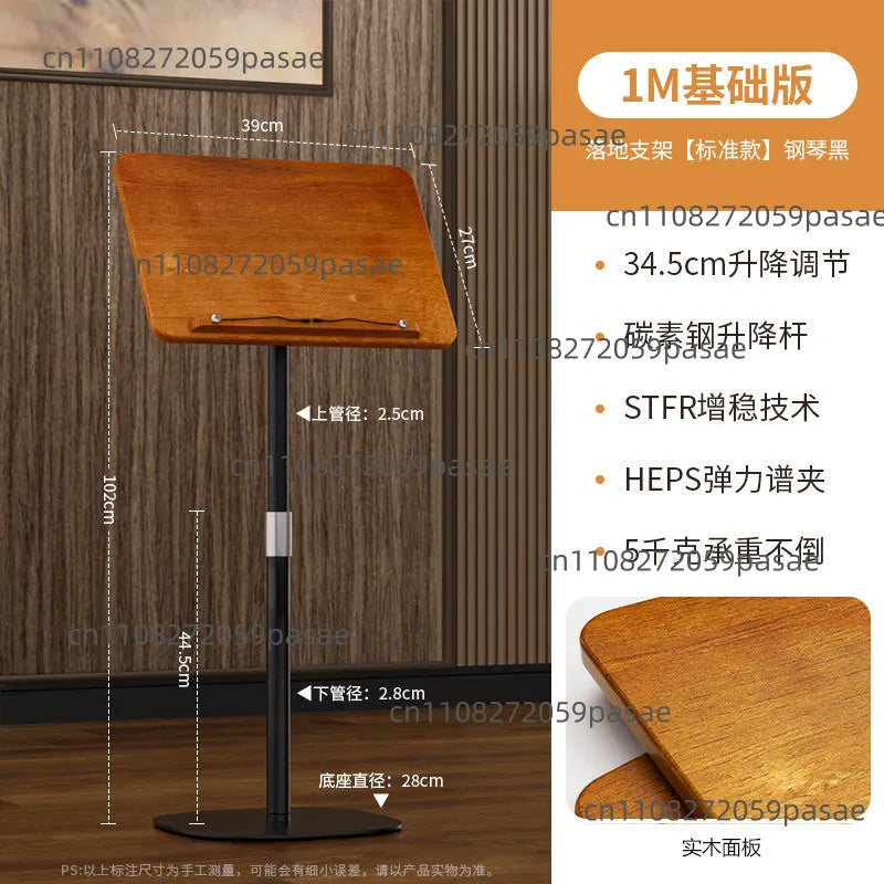 Floor Standing Adjustable Book & Tablet Stand | Reading Desk