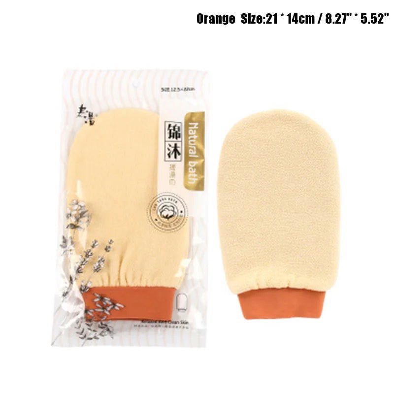 Two-Sided Exfoliating Bath Glove | Body Scrub & Skin Renewal