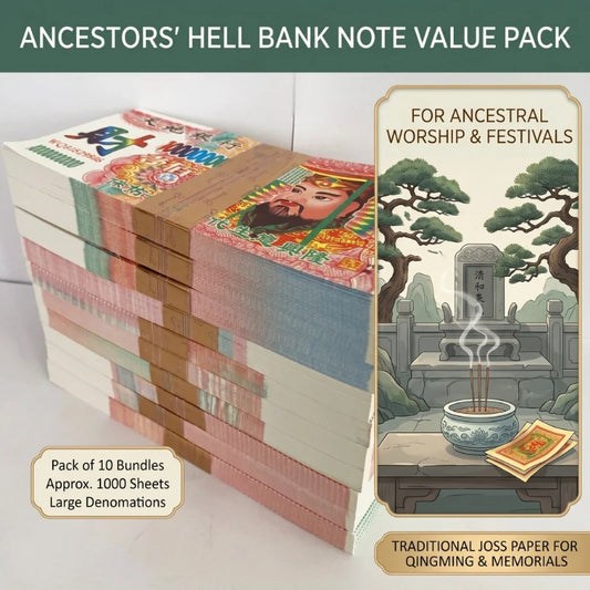 10 pacotes Ancestor Money Joss Paper Hell Bank Notes Sacrificial Offerings Connection with Your Ancestor Bring Good Fortune Peaceful Pleasures Health and Wellness