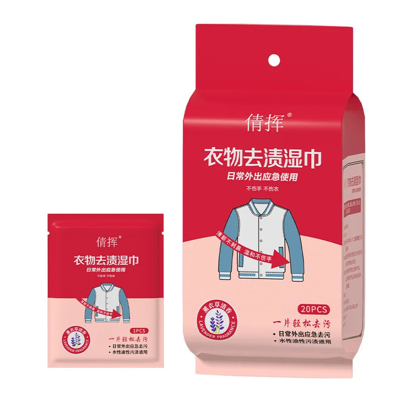 Disposable Clothing Stain Remover Wipes – No-Wash Formula