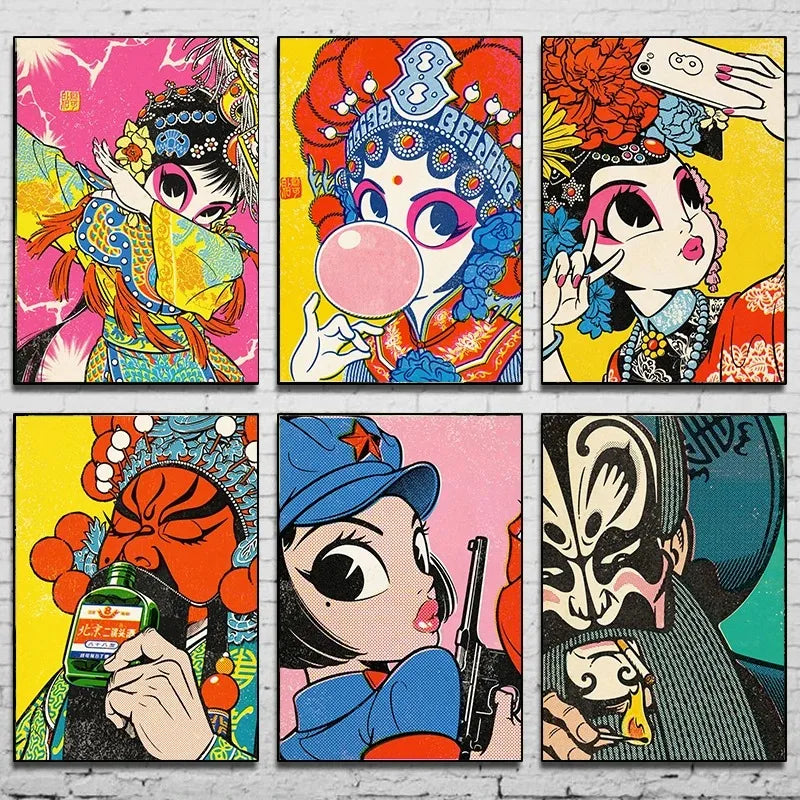 Peking Opera Female Characters Canvas Poster | Beijing Wall Art