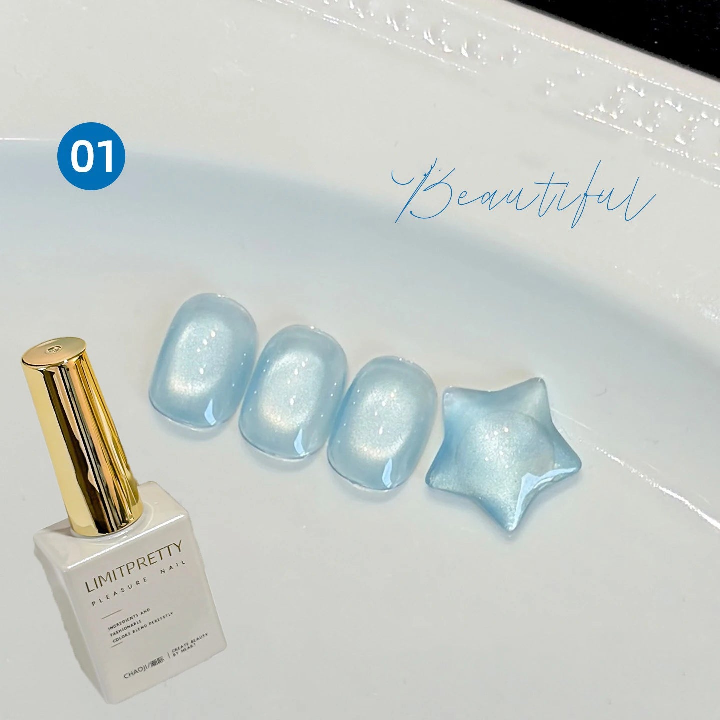 Ocean Blue Cat Eye Gel Polish | Glass Bead Magnetic UV LED