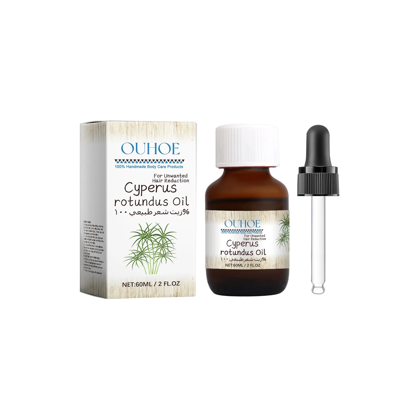 Cyperus Rotundus Hair Inhibitor Oil – Body & Face, 60ml Peaceful Pleasures Health and Wellness 1Pcs