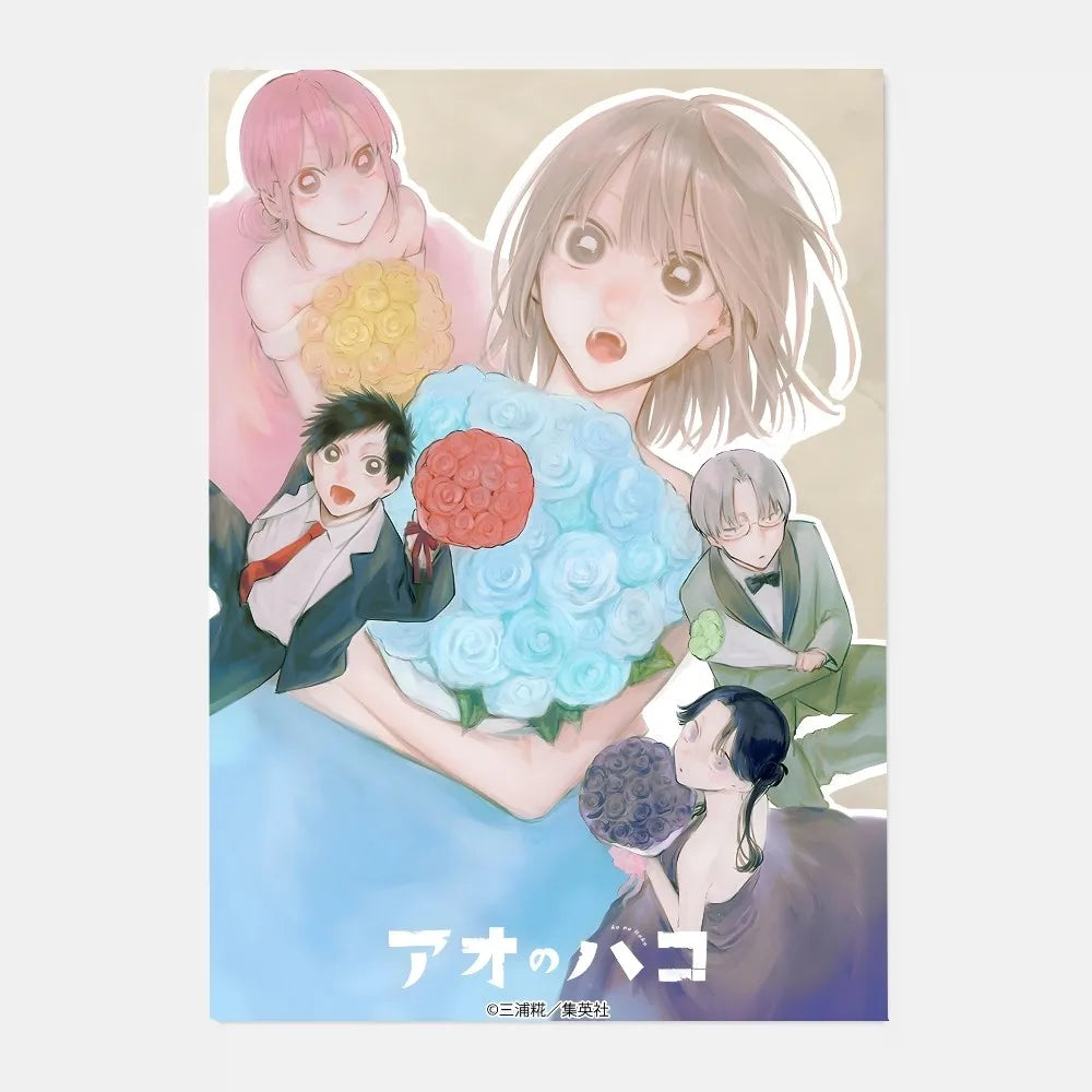 Anime Blue Box Ao no Hako HD Waterproof Wall Poster | PVC Art