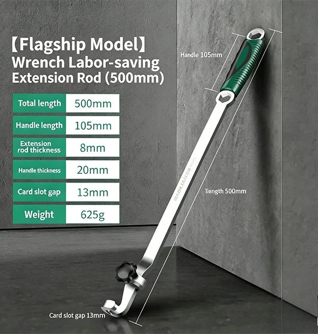 40/50cm Wrench Extender Cheater Bar Open End Ratchet Extension Labor-Saving Torque Amplifier for Hard to Reach Auto Repair Peaceful Pleasures Health and Wellness 50cm Wrench Extender