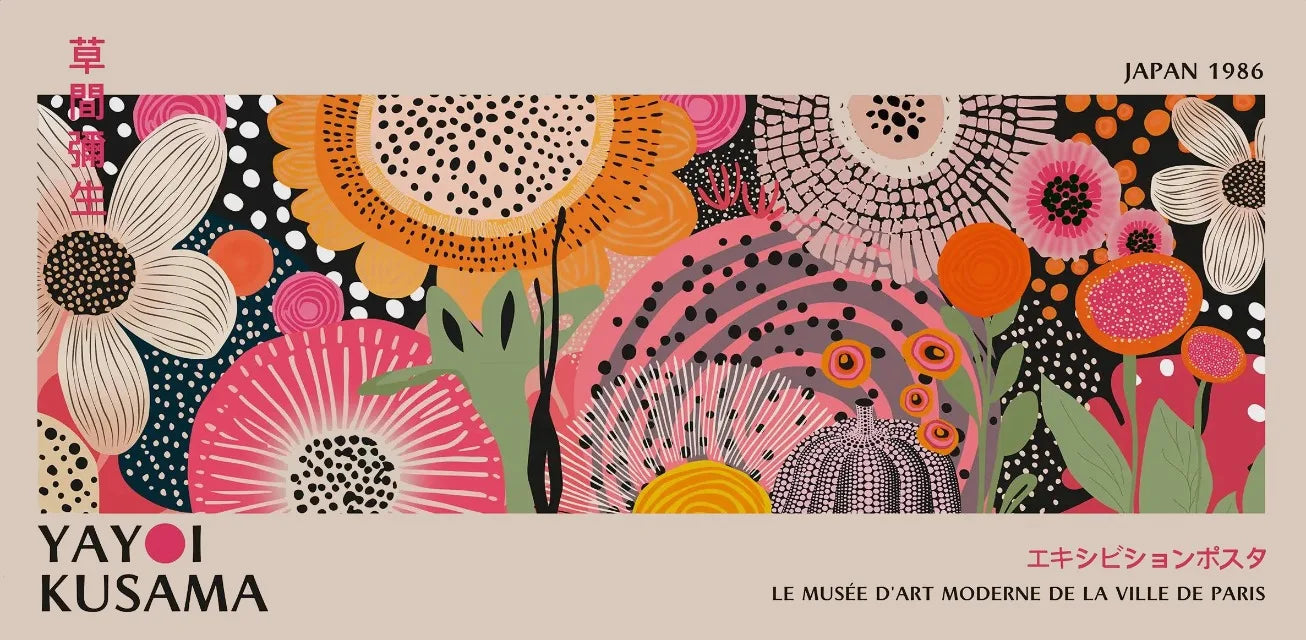 Abstract Yayoi Kusama Flower Japanese Exhibition Art Poster Vintage Print Canvas Painting Modern Room Wall Home Decor cuadros Peaceful Pleasures Health and Wellness 11 20x40cm