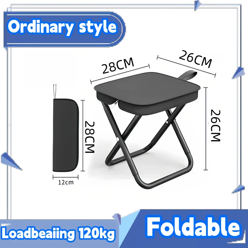 Portable Folding Stool – Camping, Fishing & Outdoor Seat