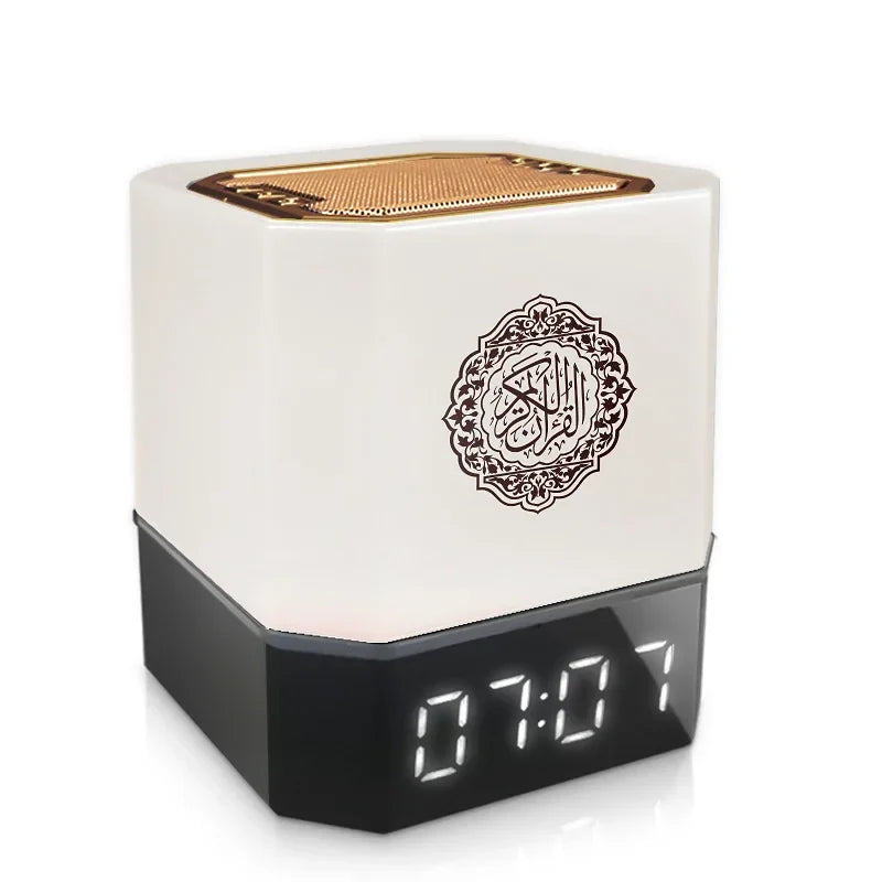 Islamic Quran Azan Clock Bluetooth Speaker & Night Light