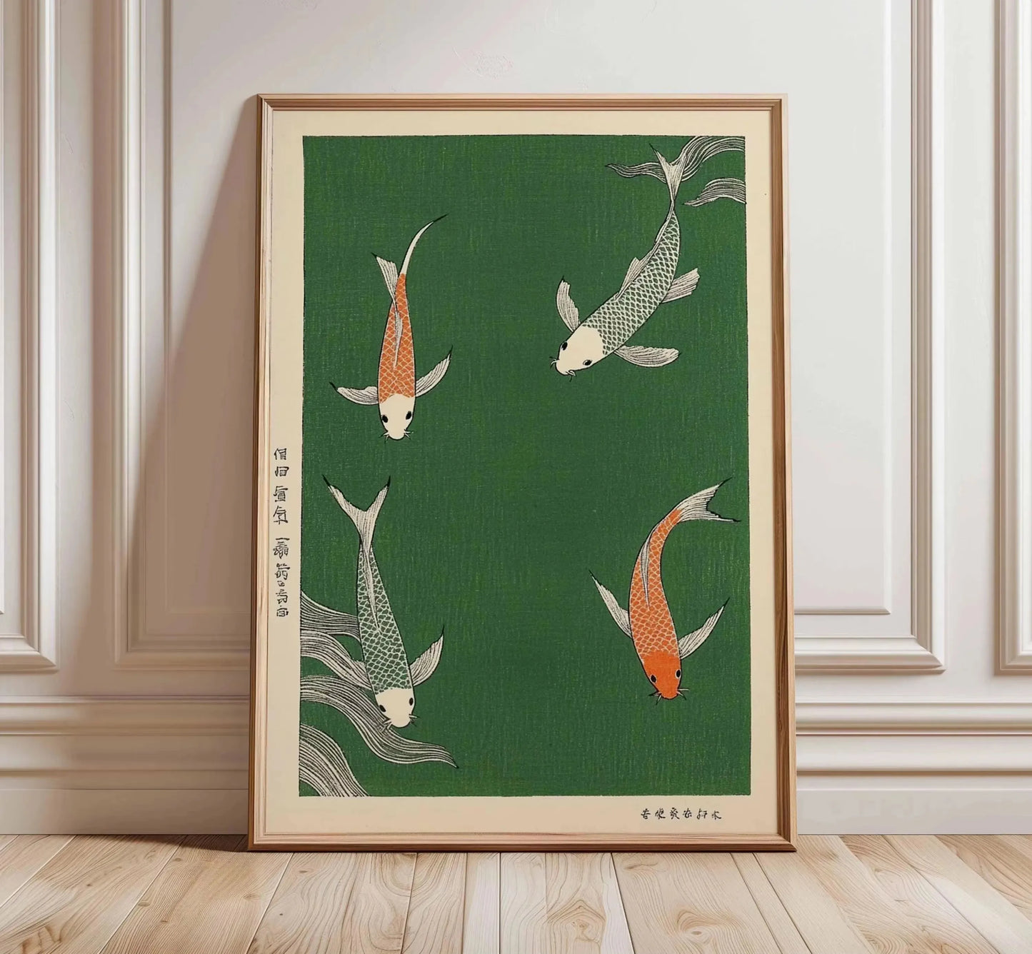 Fox Art Print, Japanese Style Animal Poster, Minimalist Nature Wall Art, Modern Woodland Illustration, Rustic Green Home Deco Peaceful Pleasures Health and Wellness ZLH10070 40x50cm