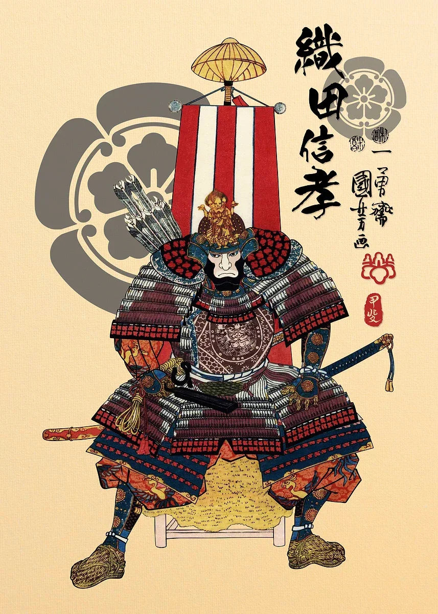 Japanese Samurai Ukiyo-E Canvas Wall Art | Toyotomi Hideyoshi