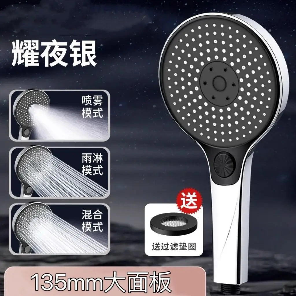135mm High Pressure Showerhead | 3-Mode Rainfall, Massage & Filter