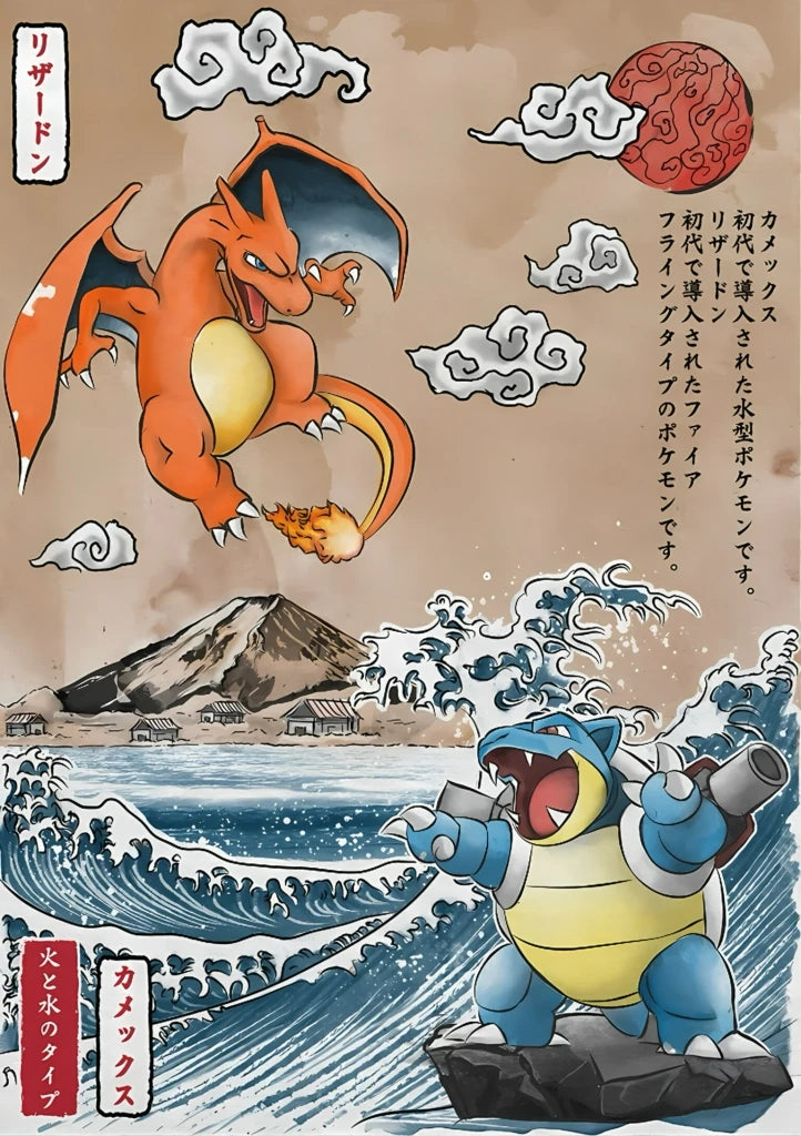 Pokemon Charmander Cute Cartoon Printed Art Mosaic Embroidery Posters Living Room Quality Canvas Home Wall Decor Peaceful Pleasures Health and Wellness