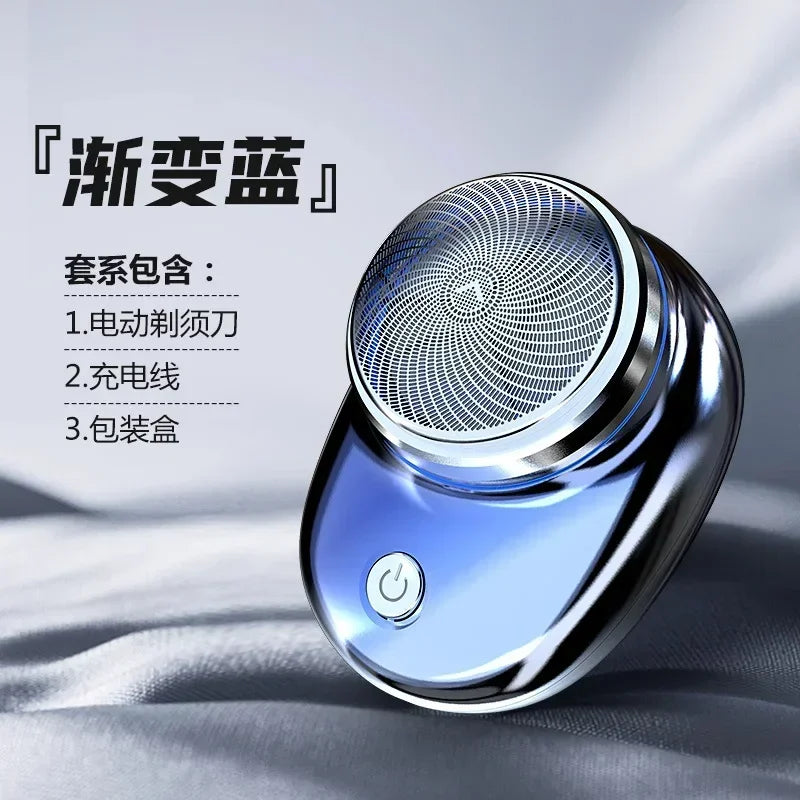 Rechargeable Mini Electric Shaver | Portable Wet/Dry USB-C Razor Mini Electric Shaver Peaceful Pleasures Health and Wellness 021-Gradient Blue