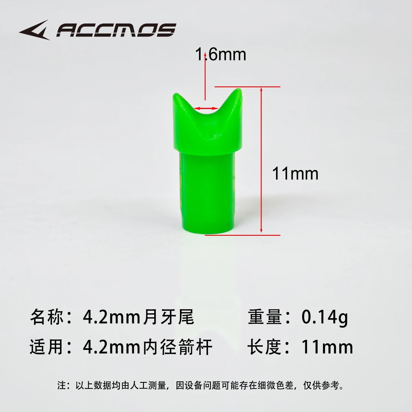 Crossbow Nock Archery Bolts Half-moon Arrow Nocks Internal ID Shaft
