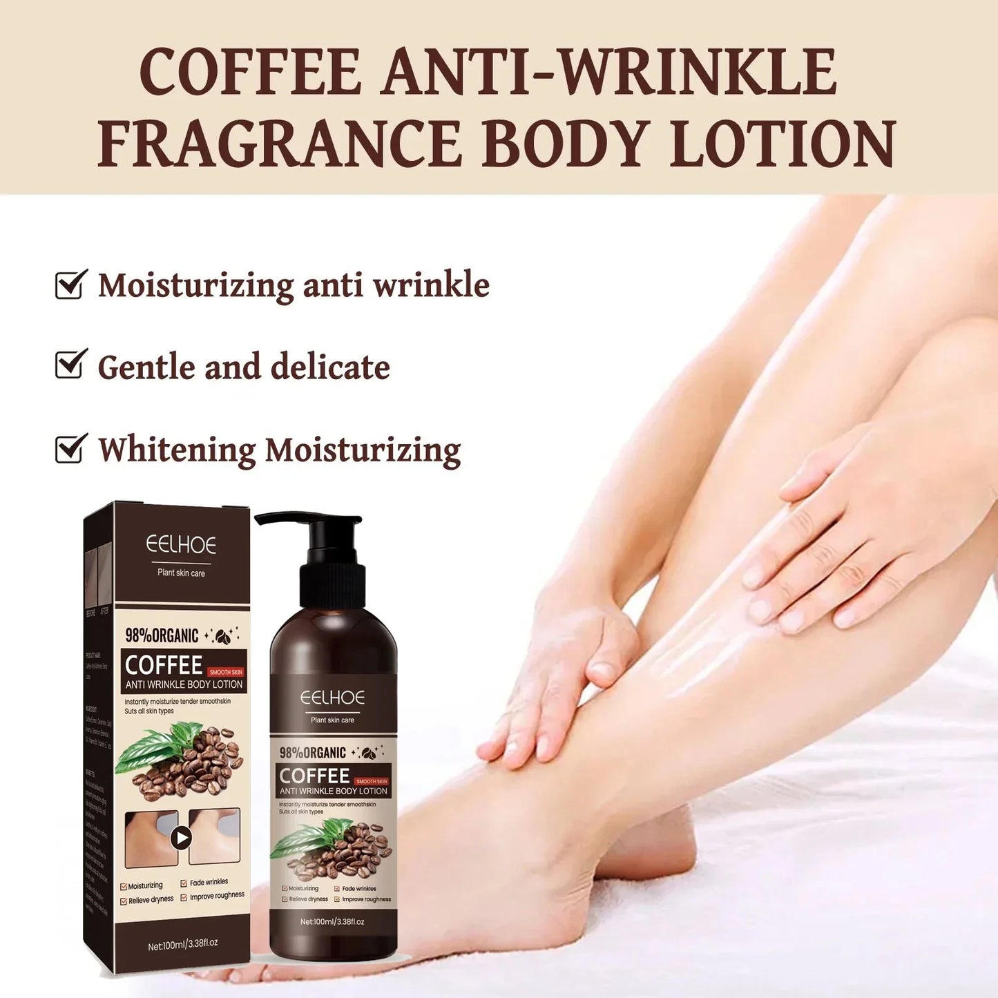 EELHOE Vitamin E Brightening Body Cream – Coffee Fragrance