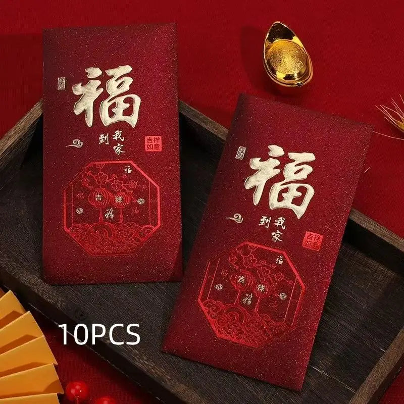 10-Pack Chinese New Year Snake Red Envelopes – Matte Gold
