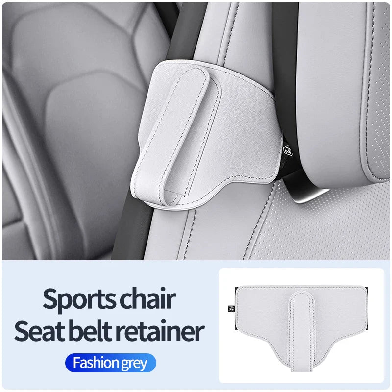 PU Leather Car Seat Belt Adjuster Clip & Fixing Holder
