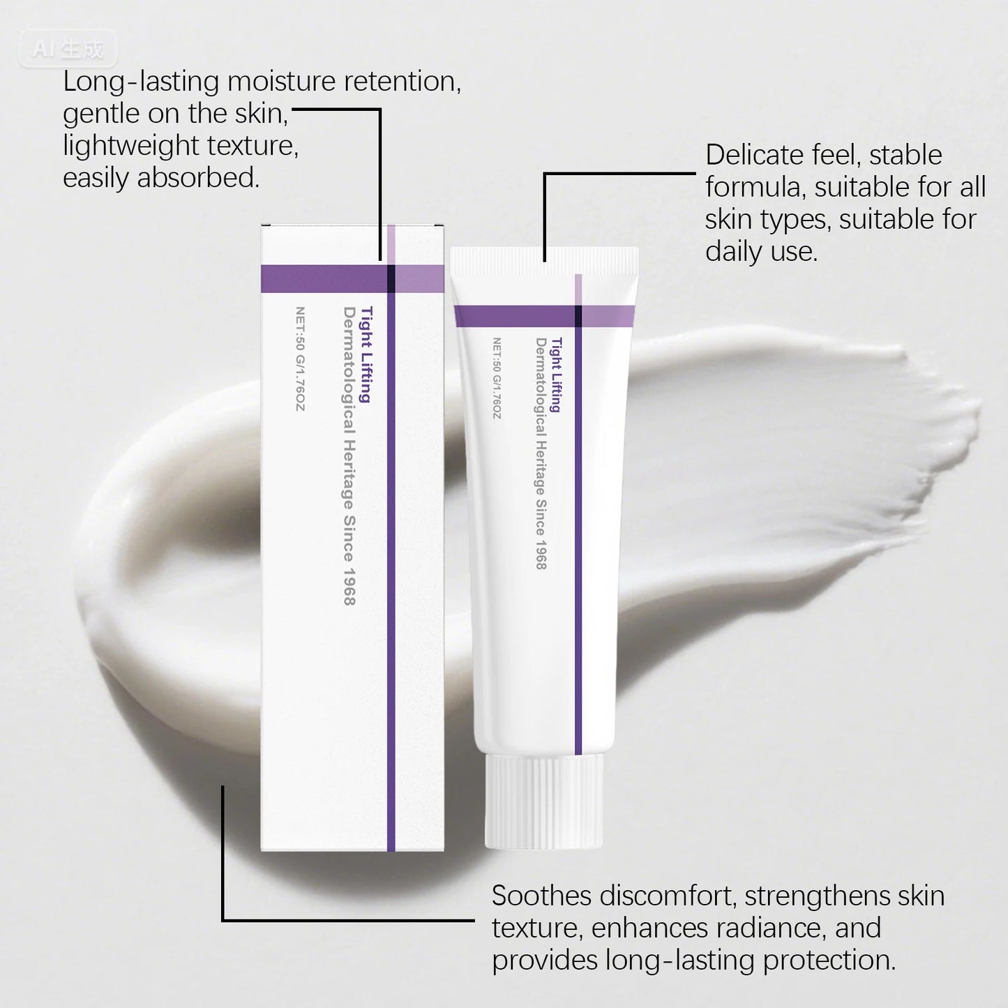 Korean Moisturizing Face Cream – Hydrating & Nourishing 50g