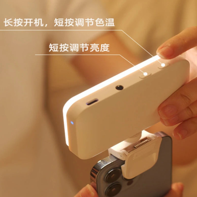 Mini Portable Fill Light LED Video Light Photography Lighting Cell Phone Selfie Livestreaming Fill Lamp Cold and Warm Vlog Lamp Peaceful Pleasures Health and Wellness