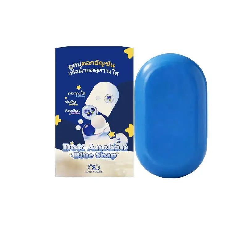 Blue Cleansing Facial Soap 65g | Oil Control & Moisturizing Bar