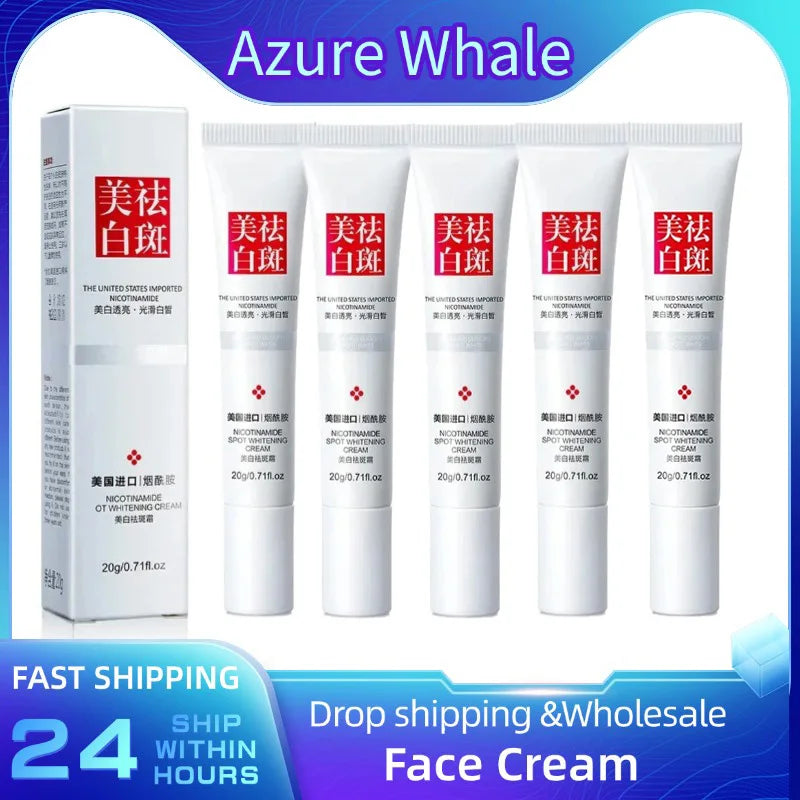 1/3/5pcs Fades Freckle Dark Spots Face Cream Niacinamide Whitening Cream Vitamin E Improve Dullness Fast Brighten Nourish Skin Peaceful Pleasures Health and Wellness