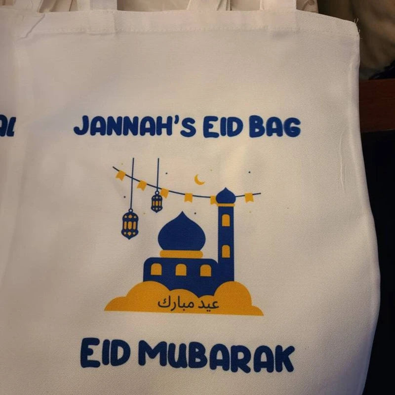 Personalized Mosque Canvas Tote Bag | Eid Ramadan Islamic Gift Personalized Tote Bag Peaceful Pleasures Health and Wellness