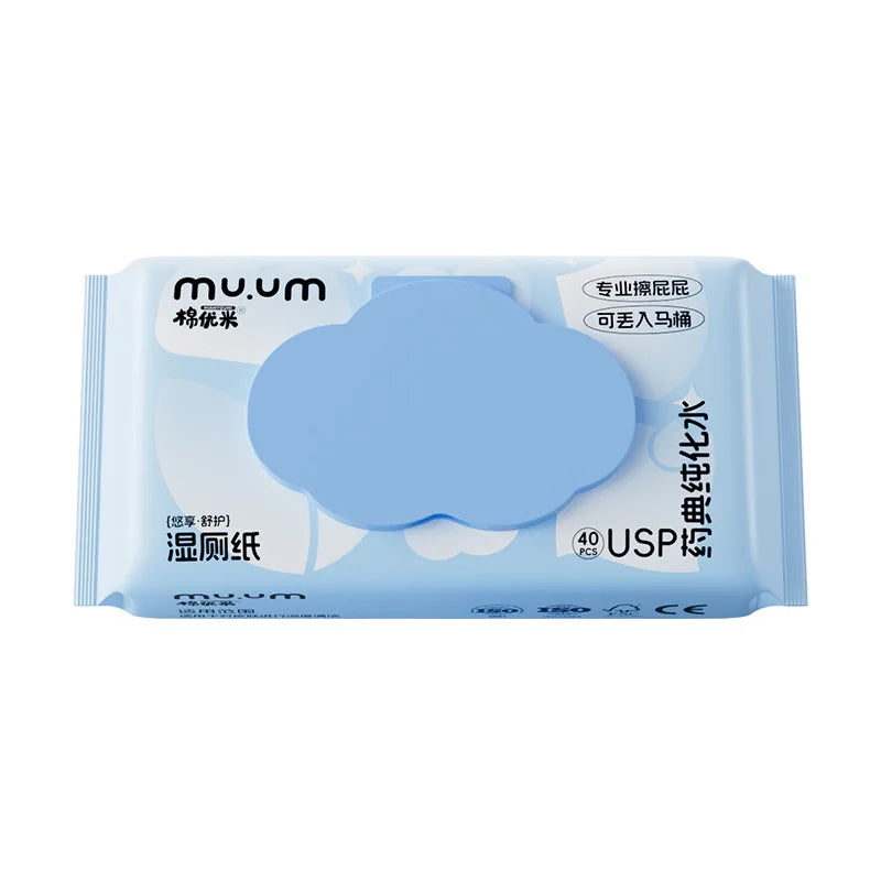 40-Pack Flushable Wet Wipes | Alcohol-Free & Biodegradable
