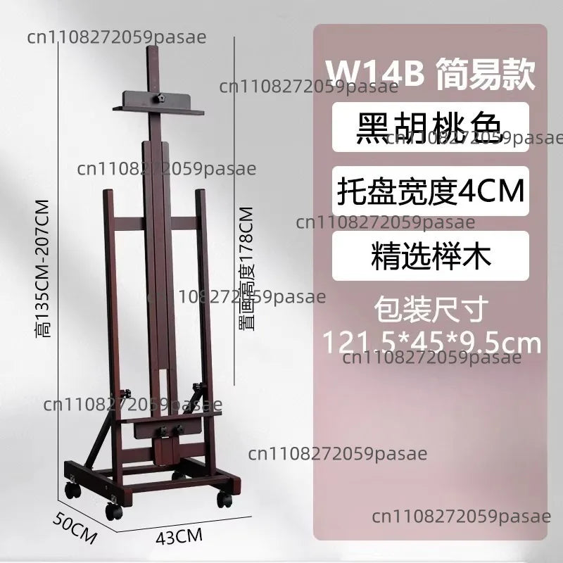 Adjustable Folding Art Easel – Oil Painting & Sketch Stand