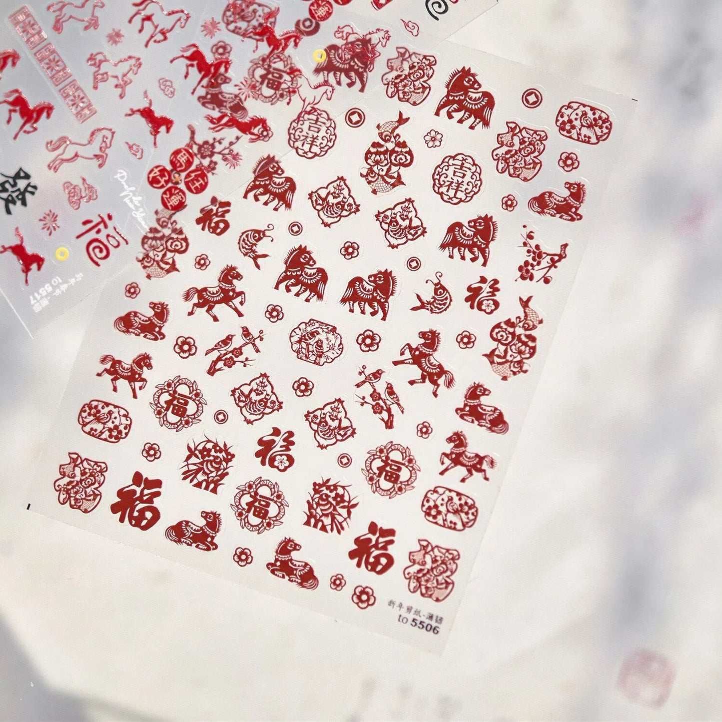 Chinese Style Paper Cuttings Horse Rich Flower Lion Dance Koi Carp Pony New Year Nail Art Stickers DIY Nail Art Decoration Decal Peaceful Pleasures Health and Wellness A2