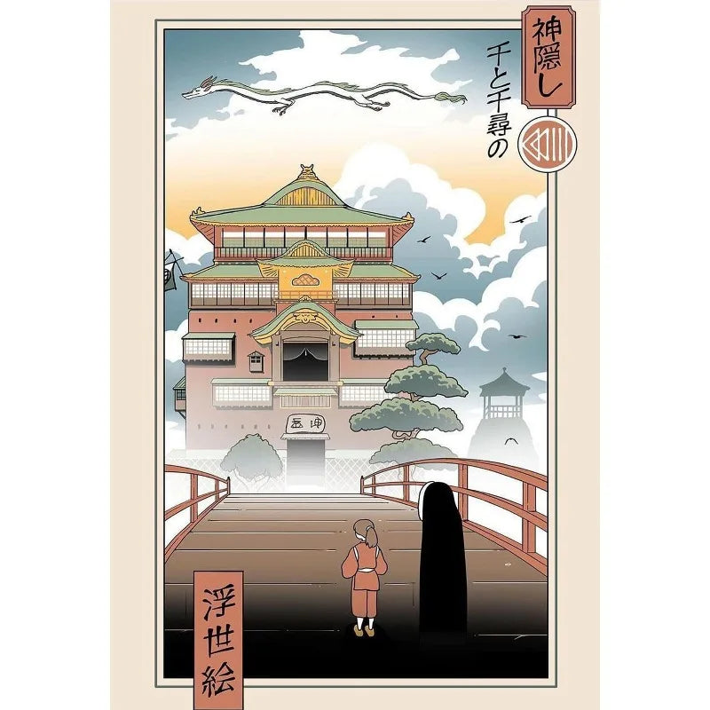 Retro Japanese Anime N-Neighbor Princess Castle Collection Cartoon Poster,Wall Art Printed,Canvas Painting Home Decor Gift Peaceful Pleasures Health and Wellness