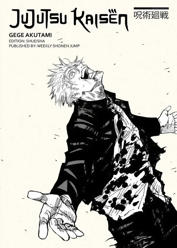 Anime Canvas Wall Art – Vagabond & Jujutsu Kaisen Poster