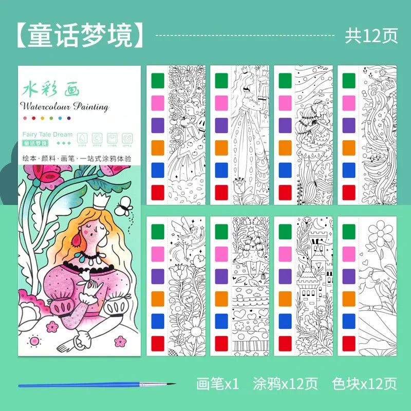 12 Sheets Children Watercolor Graffiti Draw Book 3+ Year Early