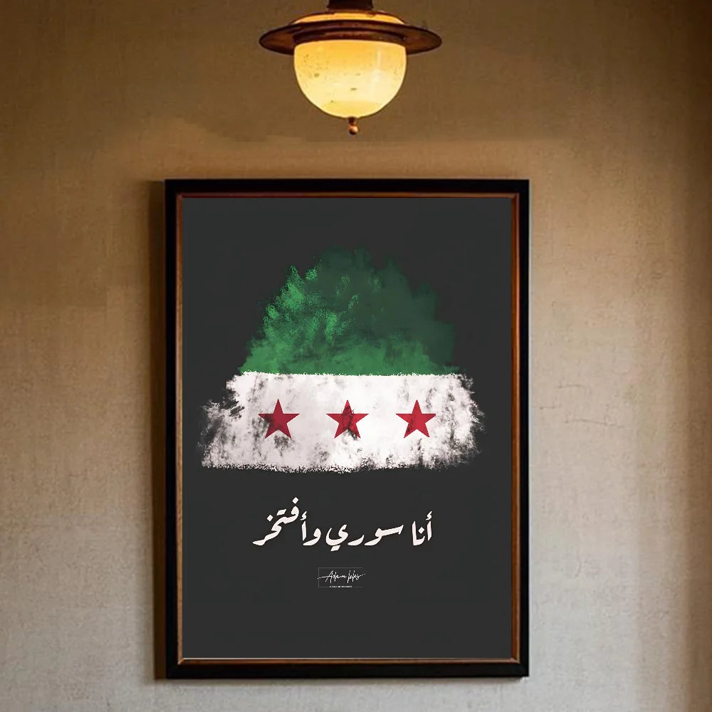 Syrian Revolution Flag HD Wall Poster – Waterproof PVC Decor Wall Art Poster Peaceful Pleasures Health and Wellness z4 15X20cmNoframe