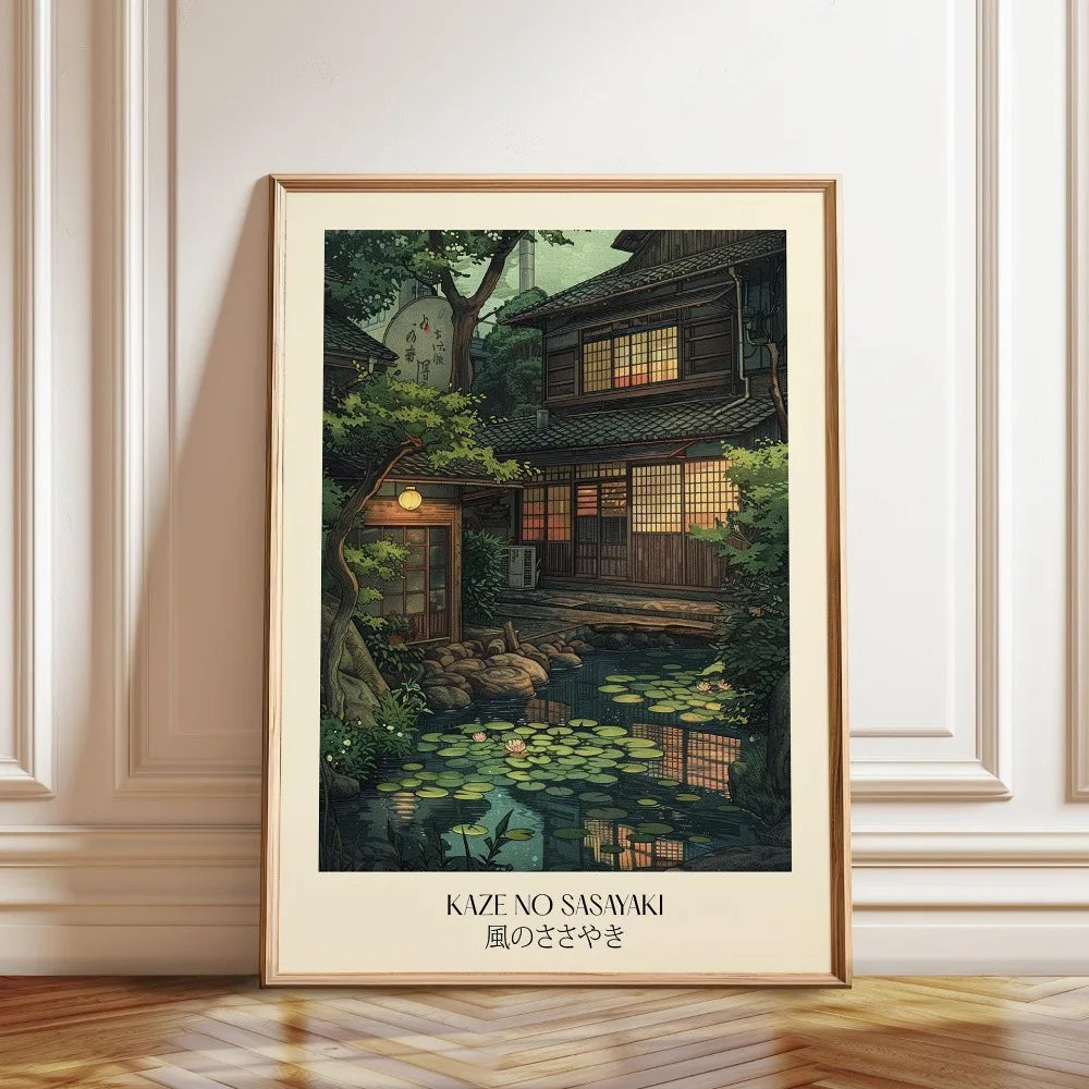 Retro Japanese City Rain Canvas Wall Art Poster | Frameless Canvas Wall Art Peaceful Pleasures Health and Wellness