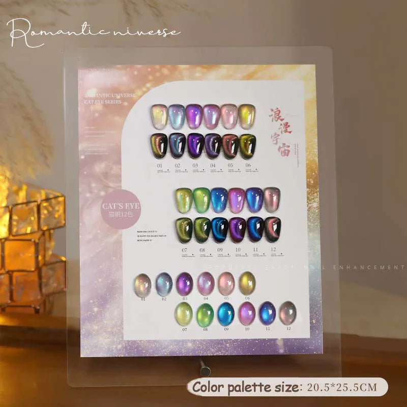 Magnetic Cat Eye Gel Nail Polish | Rainbow Double Light 15ml