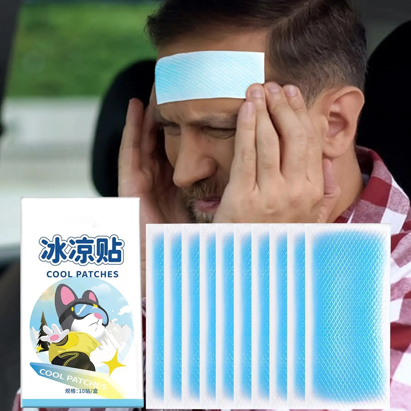 8-Hour Cooling Gel Patches – Disposable Body Cooling Stickers 10pk