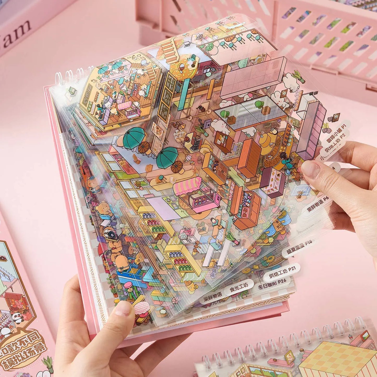 49pcs Sunny Town Miniature Scene Sticker Book for DIY Journals
