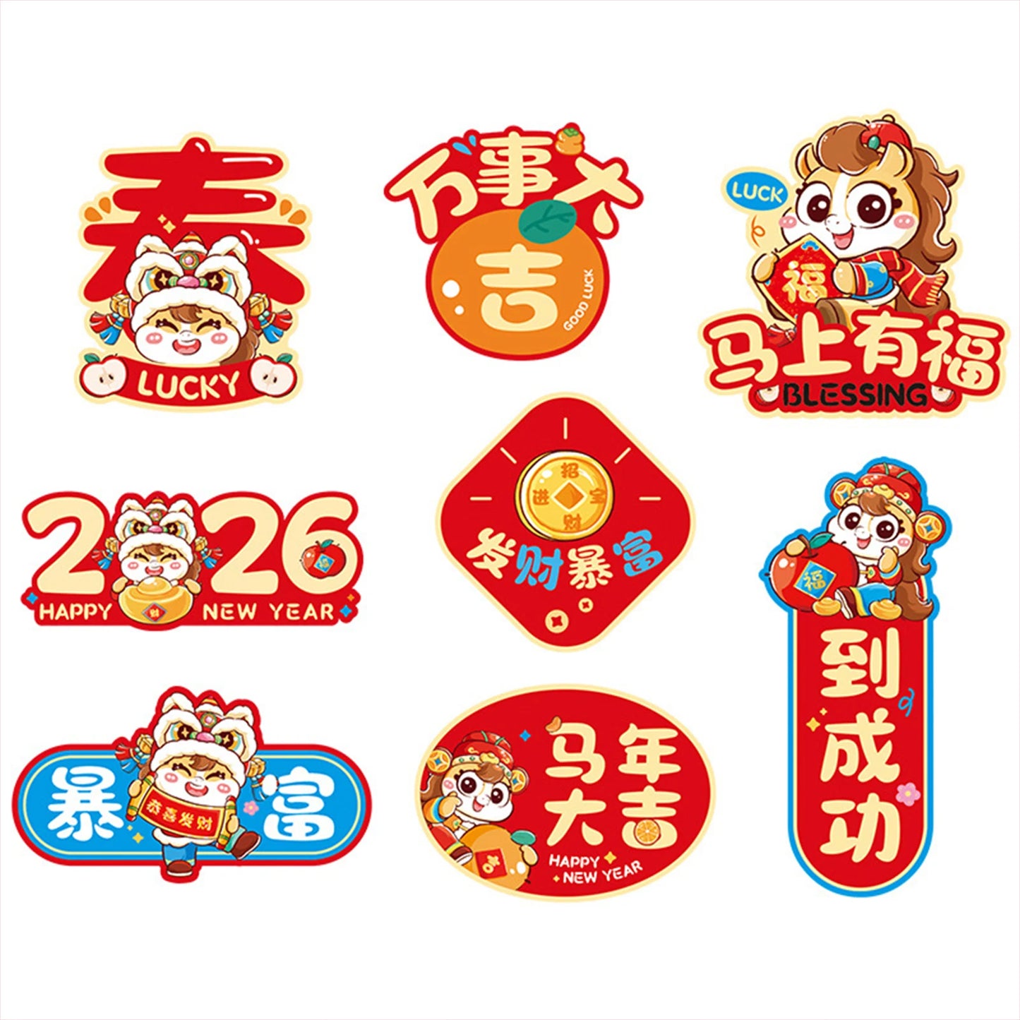 Chinese New Year Refrigerator Decoration Year Of Horse Chinese New Year Fridges Magnets Luck Festive Decoration For Home Kitchen Peaceful Pleasures Health and Wellness C 8pcs