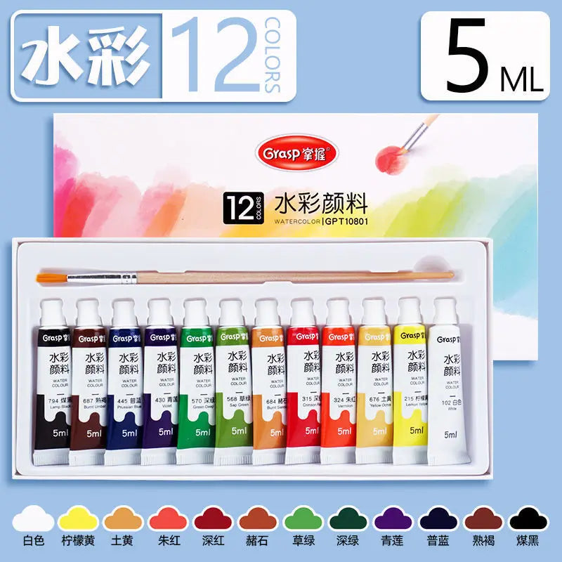 Watercolor Paint Art Painting Tools Students Beginners 12 Colors