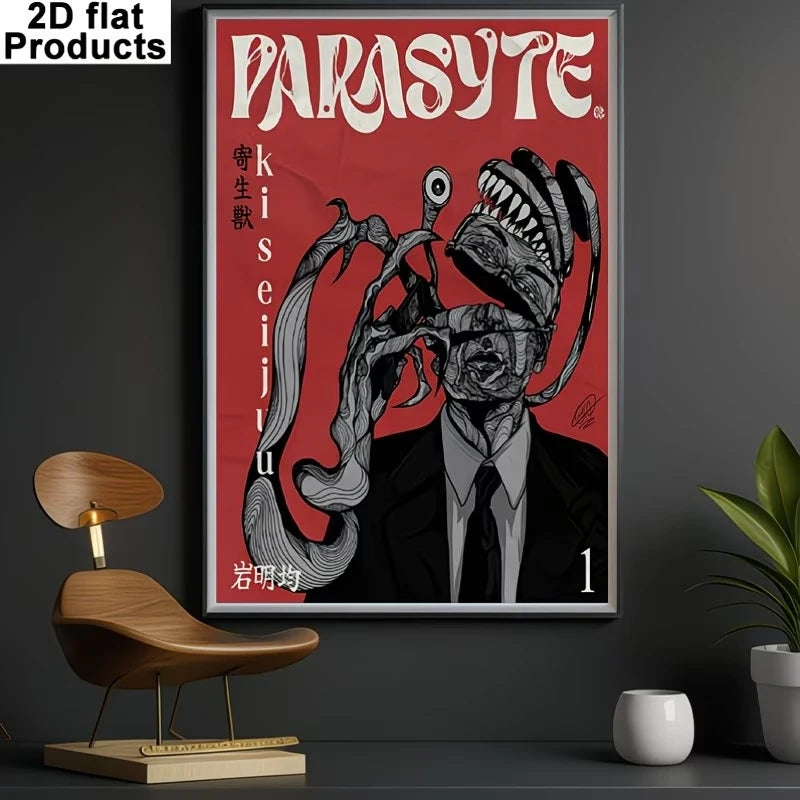 Parasyte Manga Canvas Wall Art Print | Anime Poster Decor