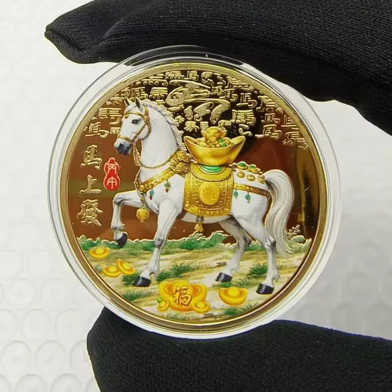 2026 Chinese New Year Horse Lucky Coin | 40mm Metal Collectible